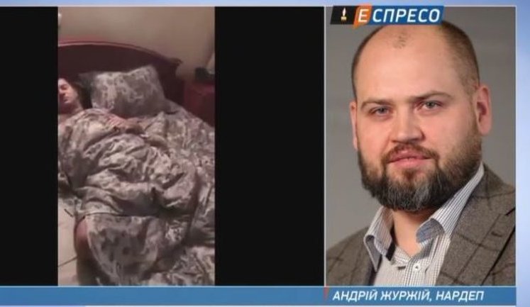 Доктора провели исследования здоровья Насирова. Инфаркта нет. Врачи разрешили его транспортировать, - нардеп Журжий. ВИДЕО