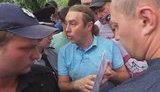 акция
