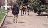 славянск