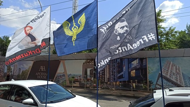 Коли сядуть фальсифікатори?: Активісти пікетують суд з вимогою покарання для експертів КНДІСЕ у справі Шеремета 02 Коли сядуть фальсифікатори?: Активісти пікетують суд з вимогою покарання для експертів КНДІСЕ у справі Шеремета 02