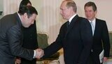 фрідман