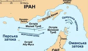 Трамп заявив про можливий супровід танкерів у Ормузькій протоці