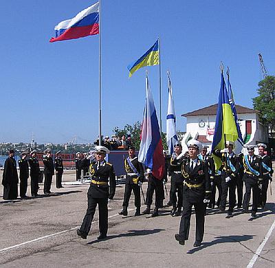 Цензор.НЕТ Изображение
