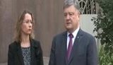 порошенко