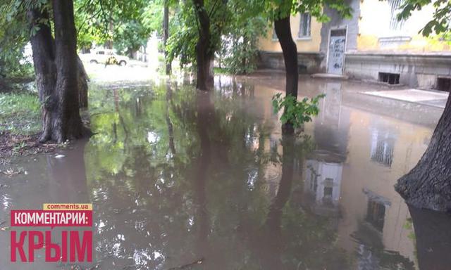 Цензор.НЕТ Изображение