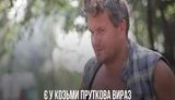 сыроварня
