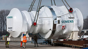 Siemens подала заявку на локализацию производства газовых турбин в РФ