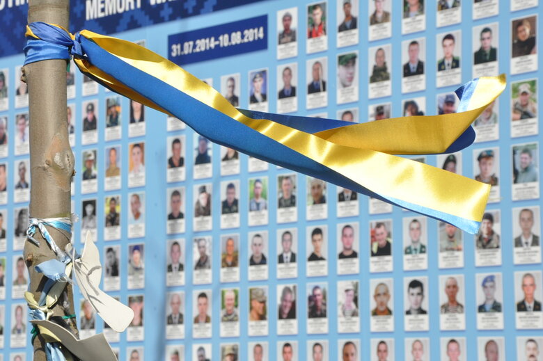 Memory of soldiers who died in war with Russian Federation since 2014 was commemorated in center of Kyiv 18
