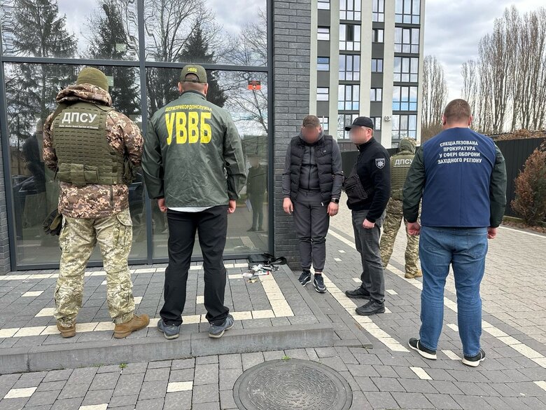 На Закарпатті викрили канал незаконного переправлення призовників за кордон