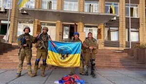 контрнаступ,куп’янськ