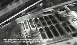 Бійці ССО уразили низку військових цілей у Донецькій області