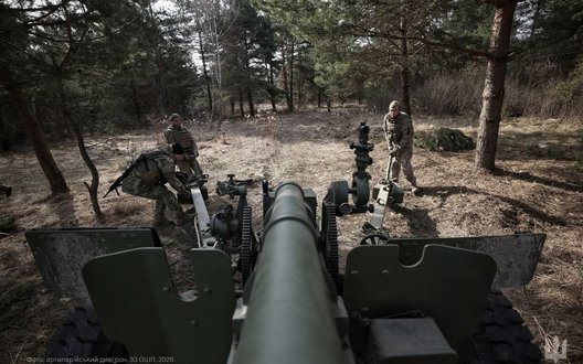 Ворог продовжує найбільше атакувати на Покровському напрямку, - Генштаб. МАПИ