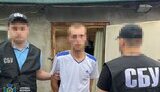 Затримано чоловіків, які підпалили авто ТЦК у Дніпрі