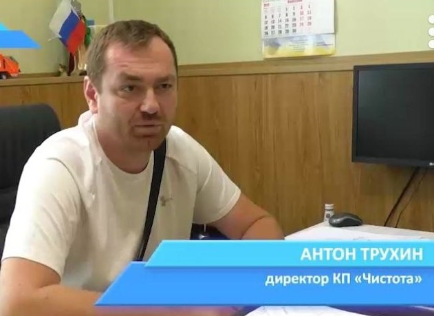 Предатели и силовики РФ, причастные к референдуму в Запорожской области 31