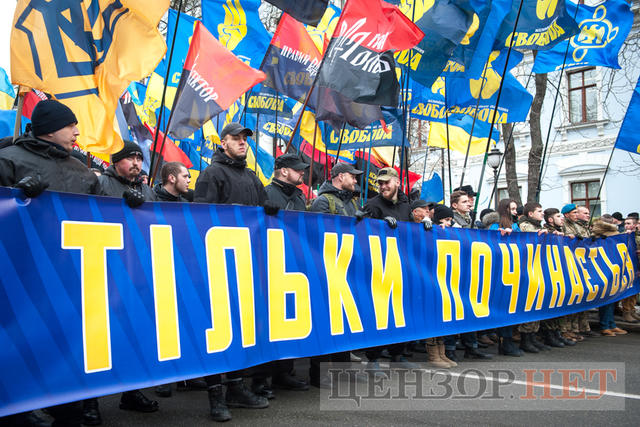 Its just beginning, - National Dignity March took place in Kyiv 04