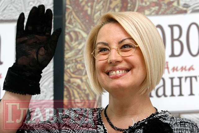 Цензор.НЕТ Изображение