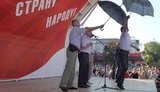 "Ну, Петя, погоди" или "Электроника-2012": охрана Симоненко спасла патрона от тухлых яиц. ФОТО