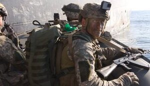 піхота,морська