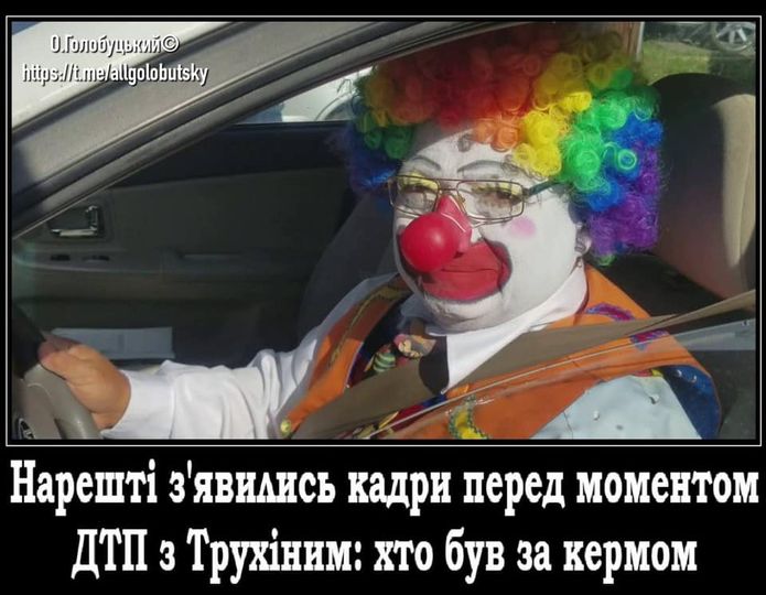 Долгожданное видео