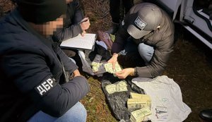Будут судить полицейского Рыбянского, который похитил более 13 млн грн вещественных доказательств и скрывался в лесу в Ровенской области, - ГБР. ФОТОРЕПОРТАЖ