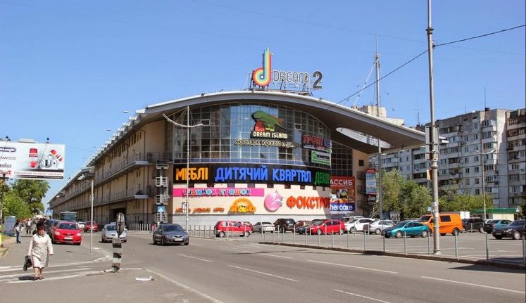 В киевском ТРЦ взорвалась граната: полиция выяснила детали