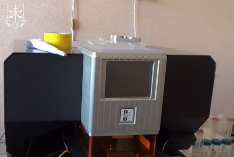 посадовця НАН судитимуть