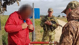 госпогранслужба