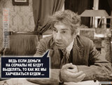 Коротко про культуру