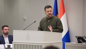 зеленський