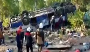 Масштабна ДТП у Росії - перекинувся паломницький автобус: 12 людей загинули. ВIДЕО