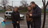 колаборант