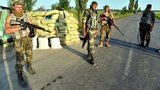 минобороны армия ато