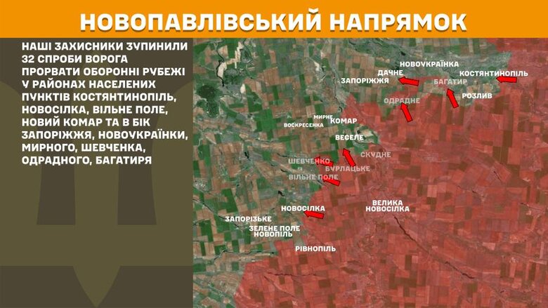 Бої на ранок 16 червня