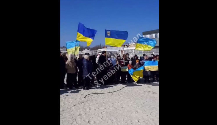 Проукраинский митинг прошел в селе Железный Порт на Херсонщине. ВИДЕО