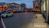 Поліція затримала двох чоловіків за неправдиві повідомлення про замінування в Кривому Розі та Жовтих Водах