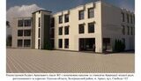 Проєкт реконструкції будівлі Арцизького ліцею №5