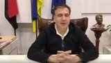 Саакашвілі не зможе прийти в СБУ на допит 22 грудня у зв