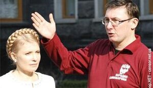 Луценко: &amp;quot;Самый вероятный кандидат в премьеры - Тимошенко&amp;quot;