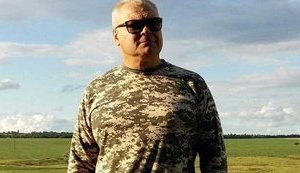 сміла,цибко