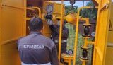 сумыгаз