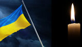 Культурные потери Украины