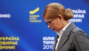 Tymoshenko supports nobody in runoff election