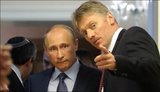 Кремль признал угрозу новых санкций США для строительства "Северного потока-2"