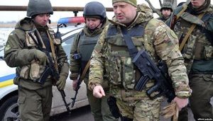 турчинов