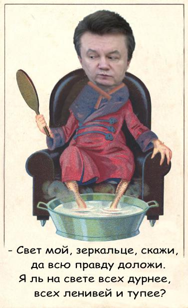 Вечерами, после работы ..