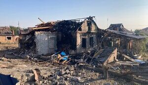 Наслідки удару по Кривому Рогу