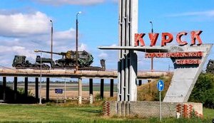 Слава Головнокомандувачу!