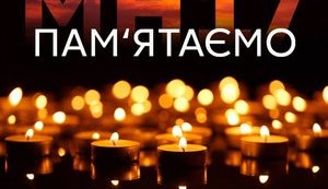 Шість років тому російська армія збила літак рейсу МН-17