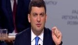 PM Hroisman threatens to initiate suspension of city mayors who failed to start heating season