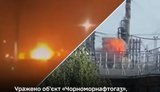 Уражено об’єкт "Чорноморнафтогазу", ворожий ретранслятор управління ударними БпЛА, міст і склад на ТОТ, - Генштаб